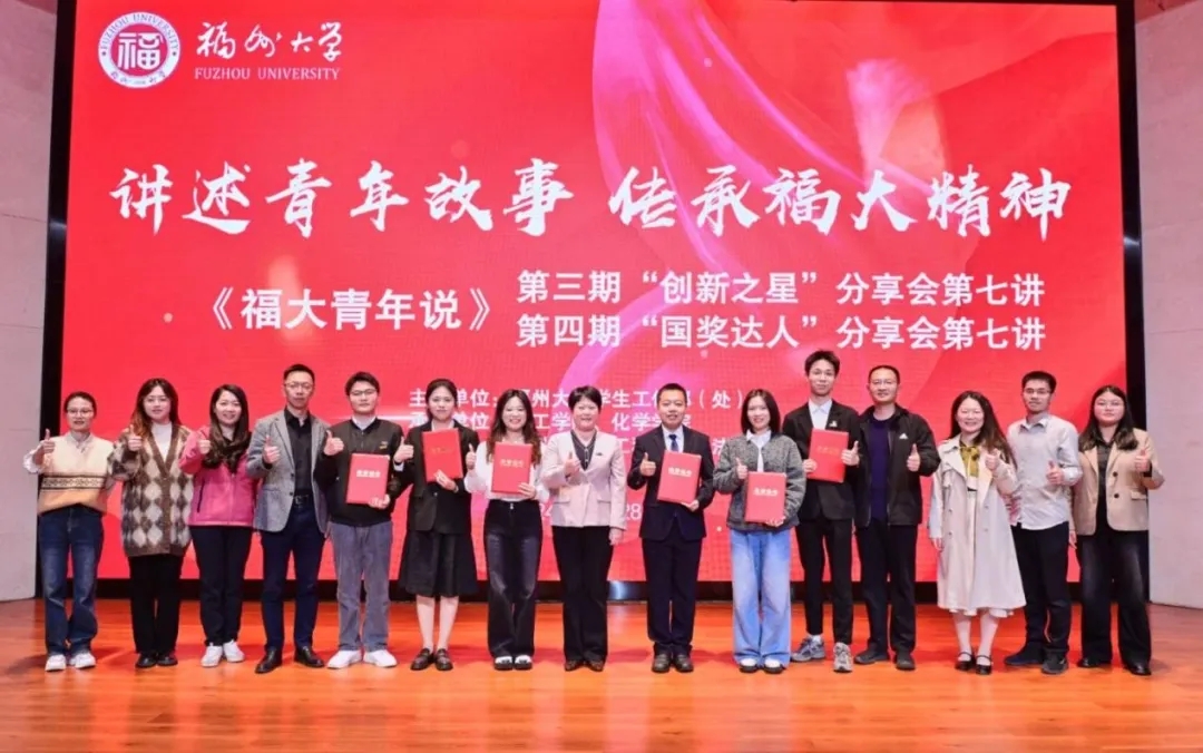 640.webp (3) 640.webp (3)