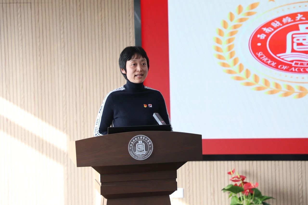 师德师风1 师德师风1