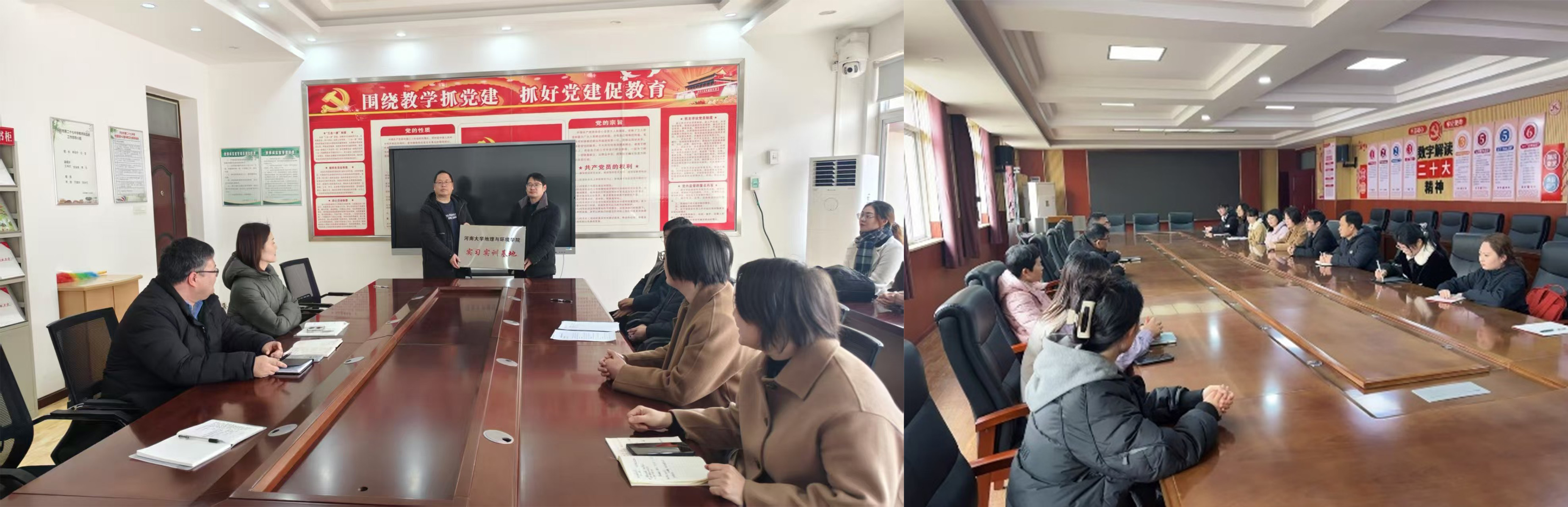 未标题-6 未标题-6