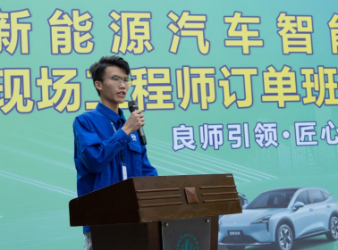 1740754148713 1740754148713