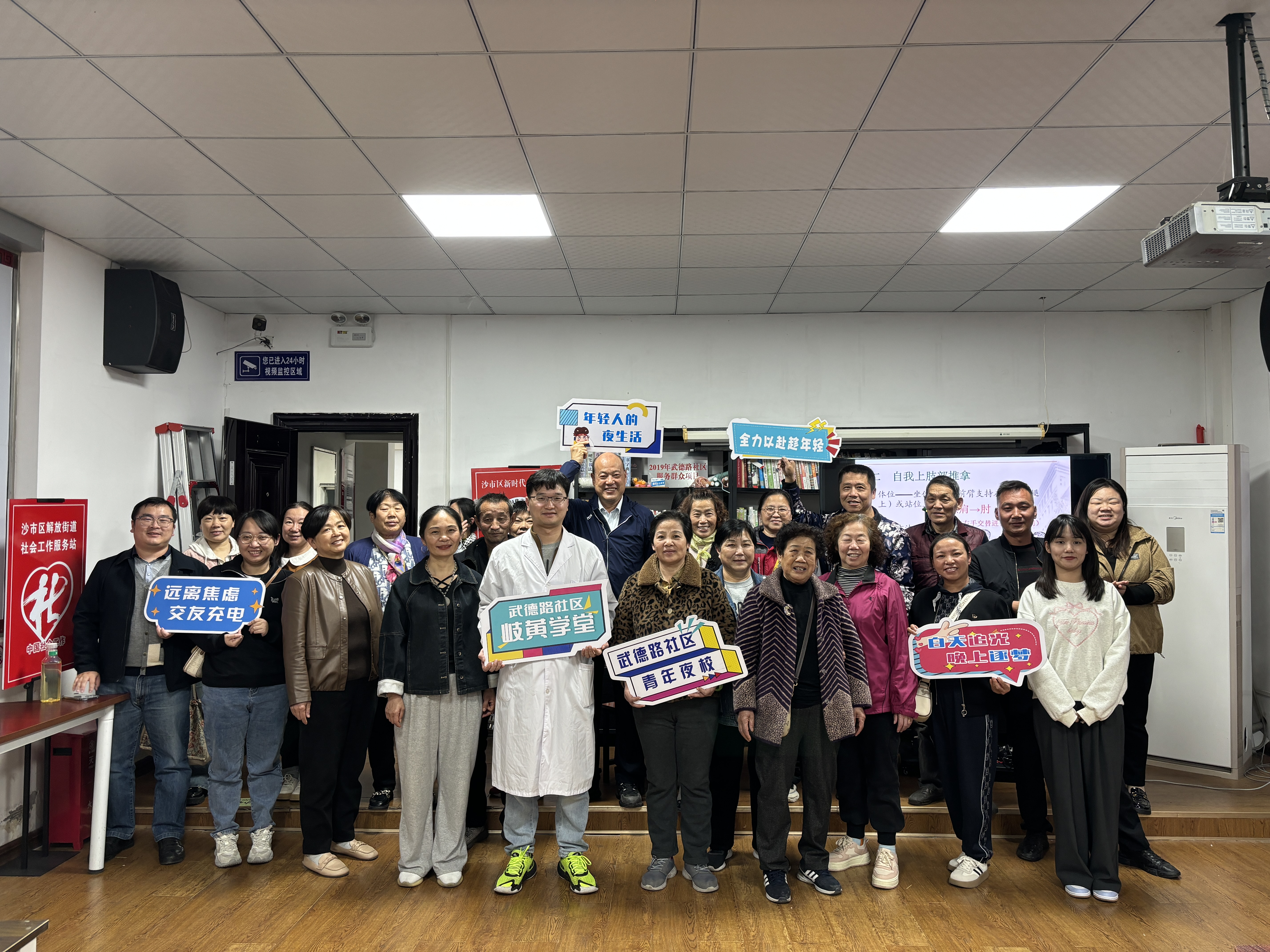 微信图片_20241023202124 微信图片_20241023202124