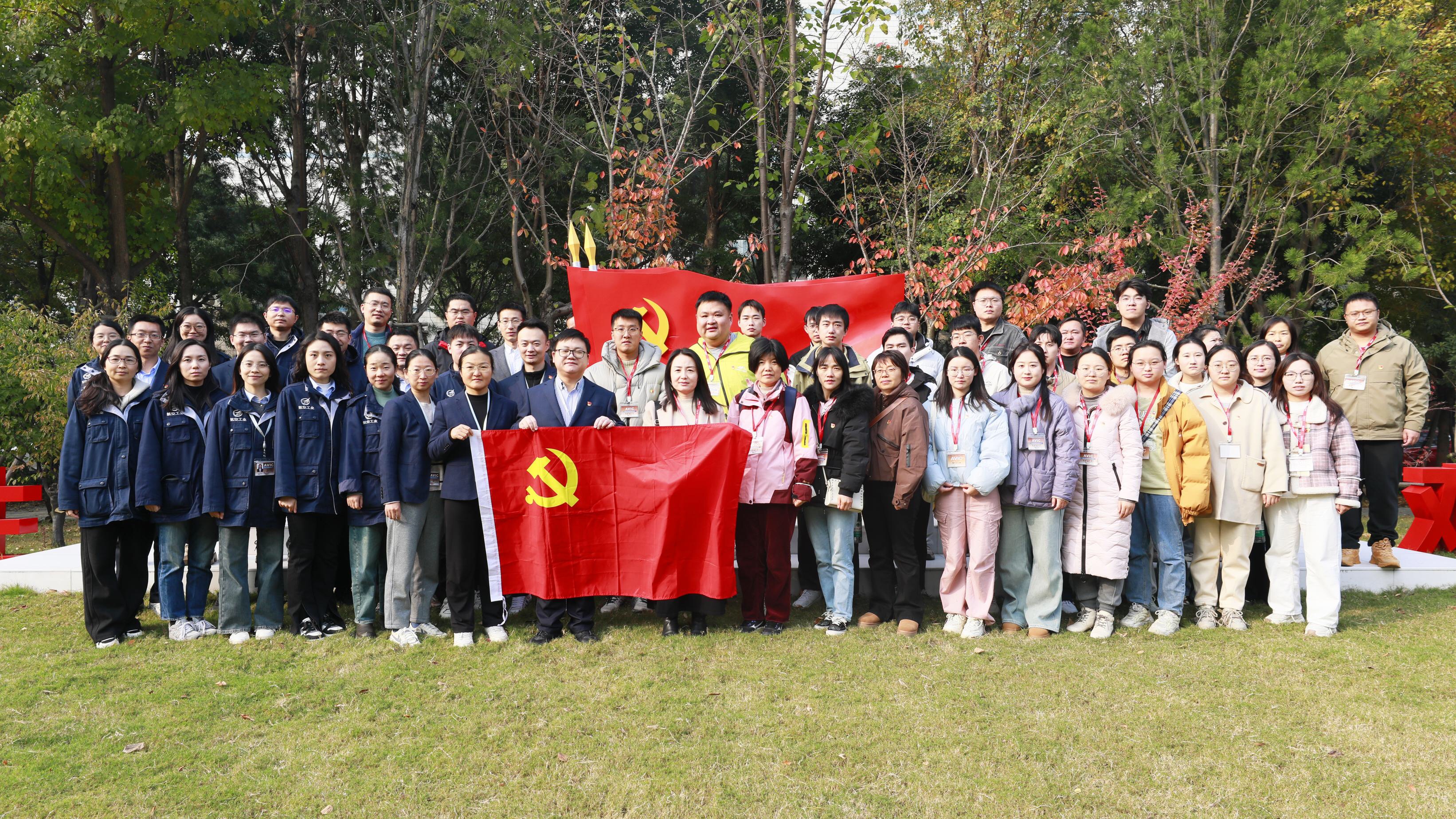 微信图片_20241209105438 微信图片_20241209105438