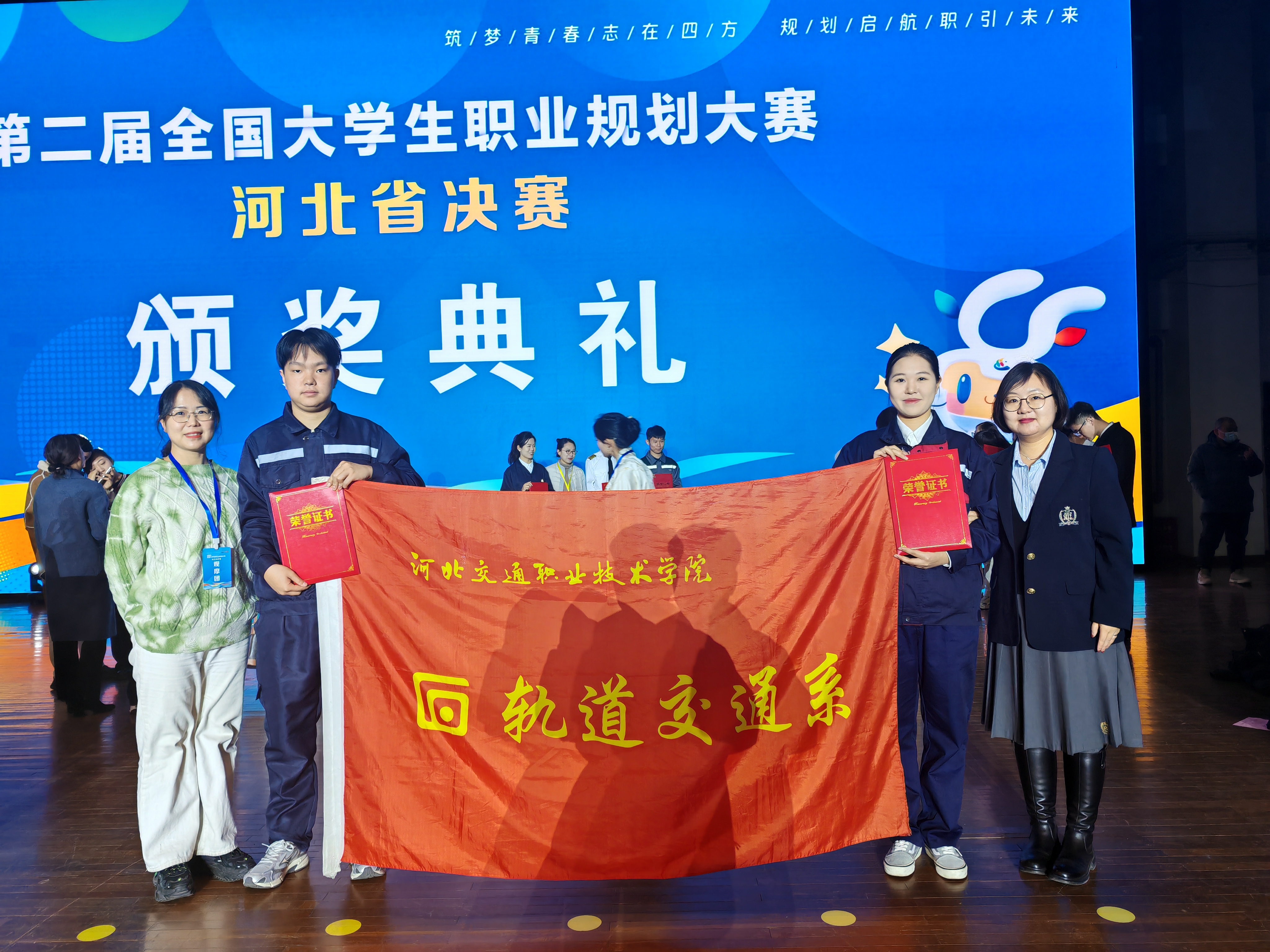 微信图片_20250304134323 微信图片_20250304134323