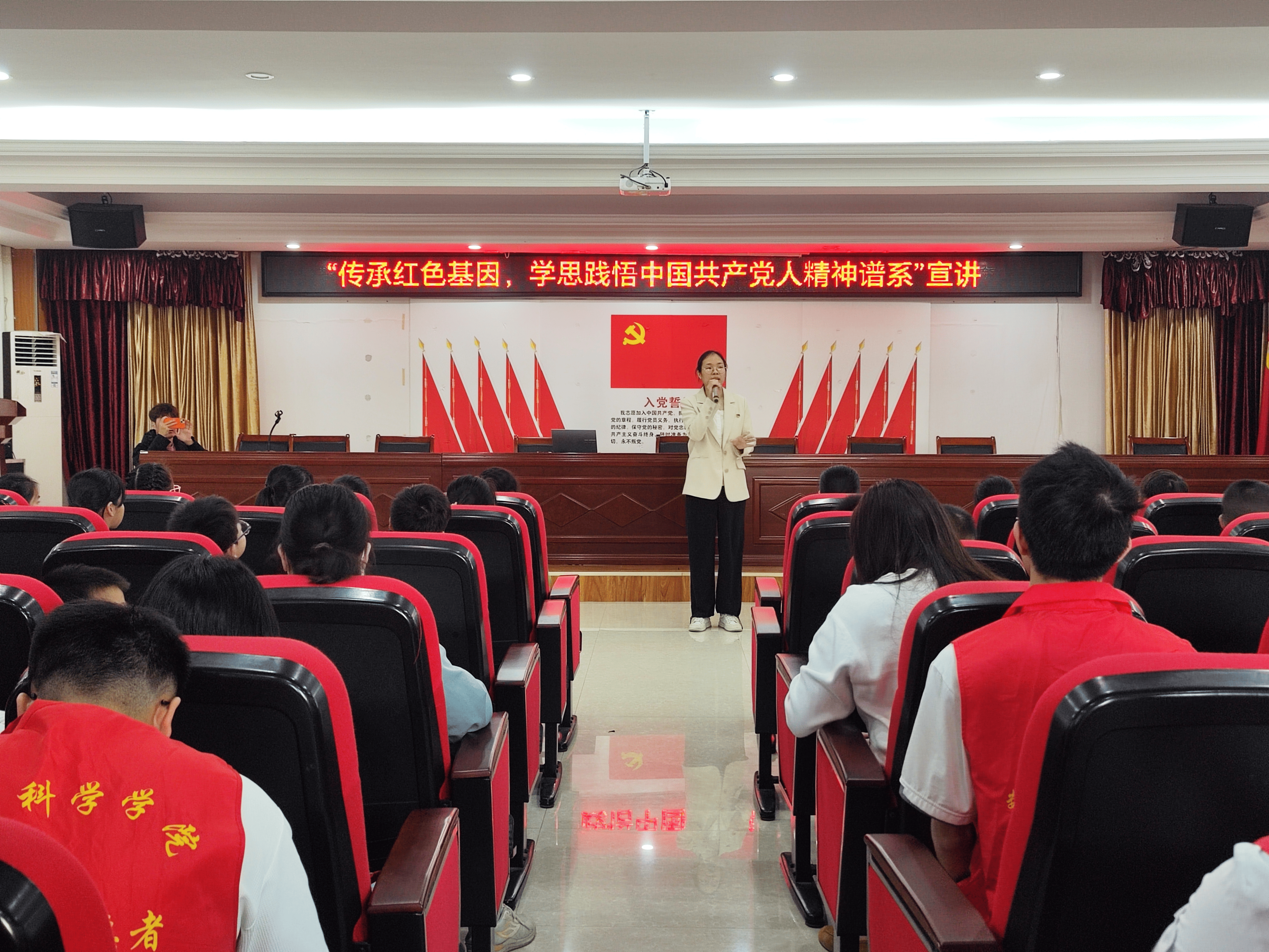 2.1党史之印:“数”说革命的光辉历程 2.1党史之印:“数”说革命的光辉历程