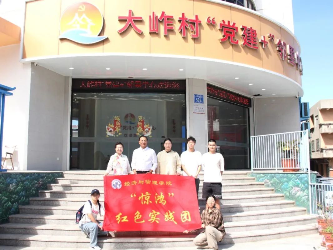 微信图片_20250305082850 微信图片_20250305082850