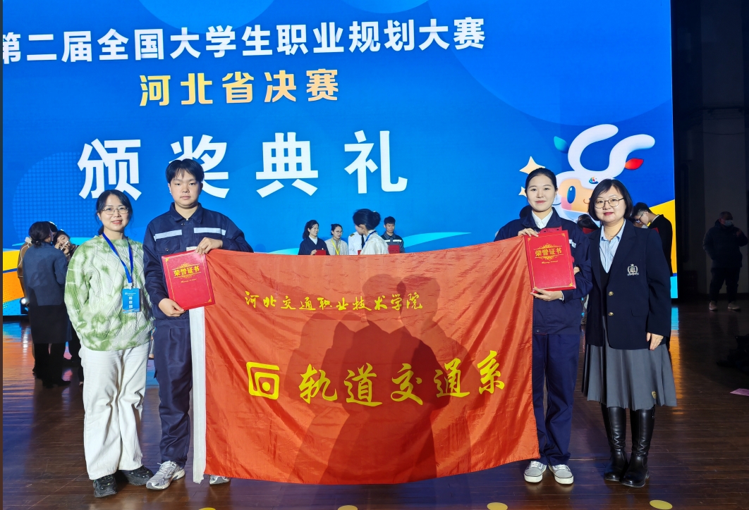 微信截图_20250305165124 微信截图_20250305165124