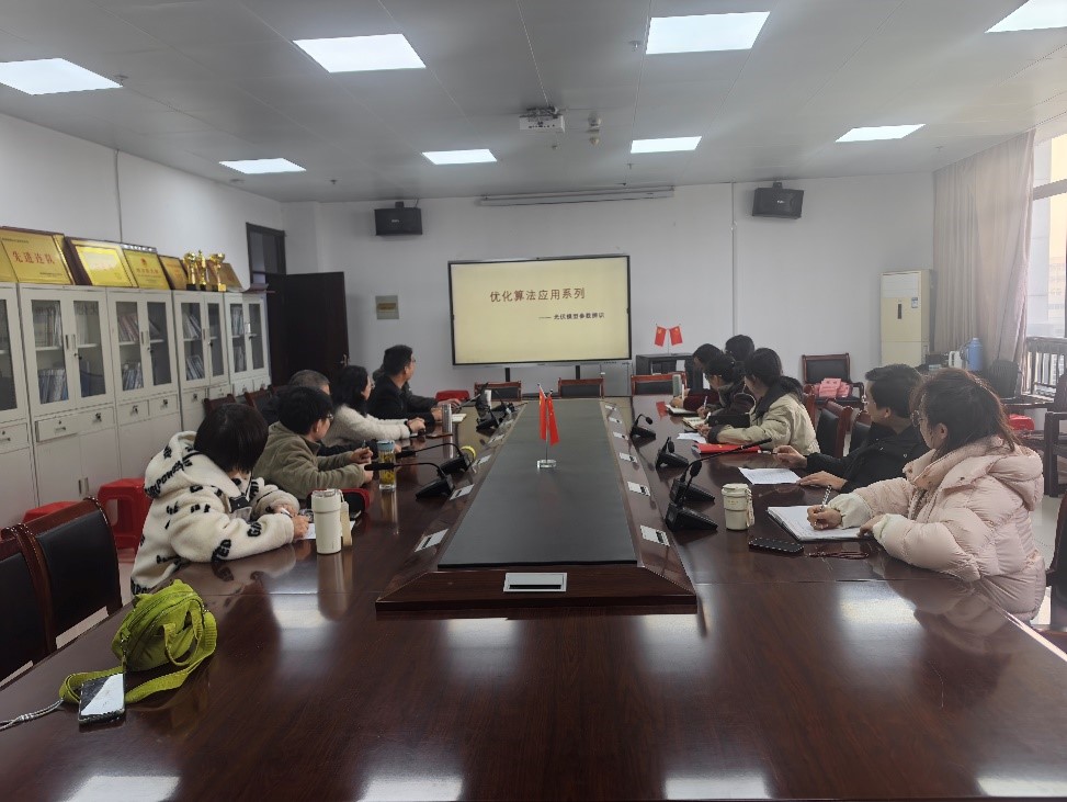 参数辨识 参数辨识