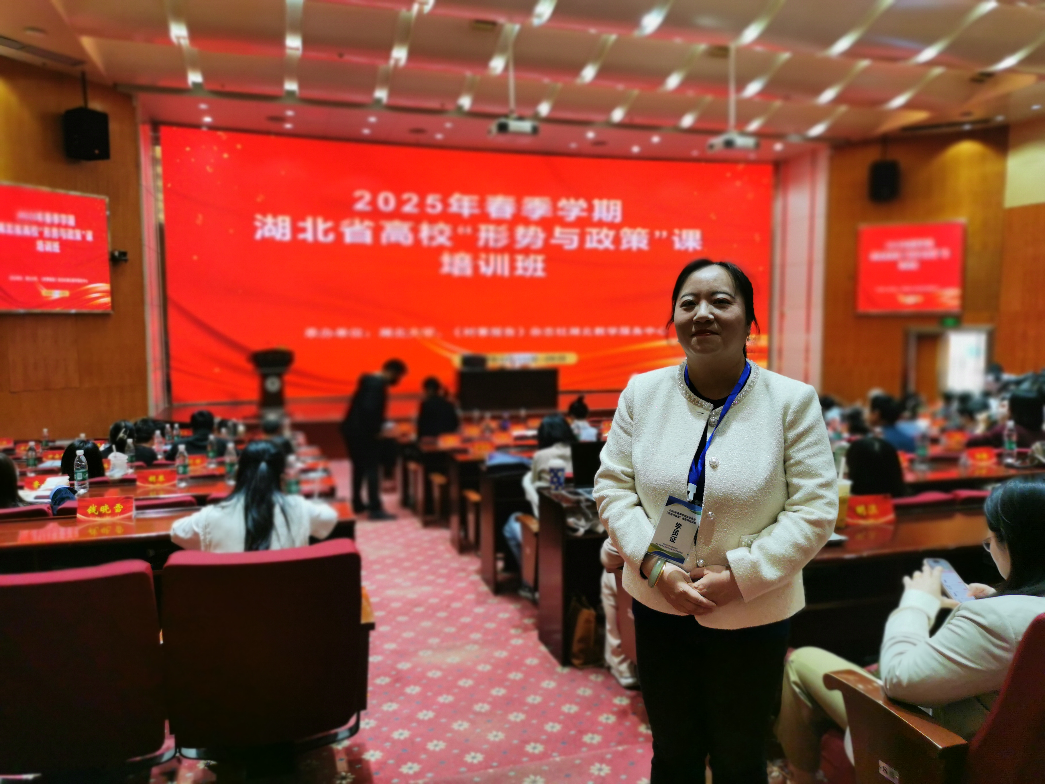 IMG_20250325_135205 IMG_20250325_135205