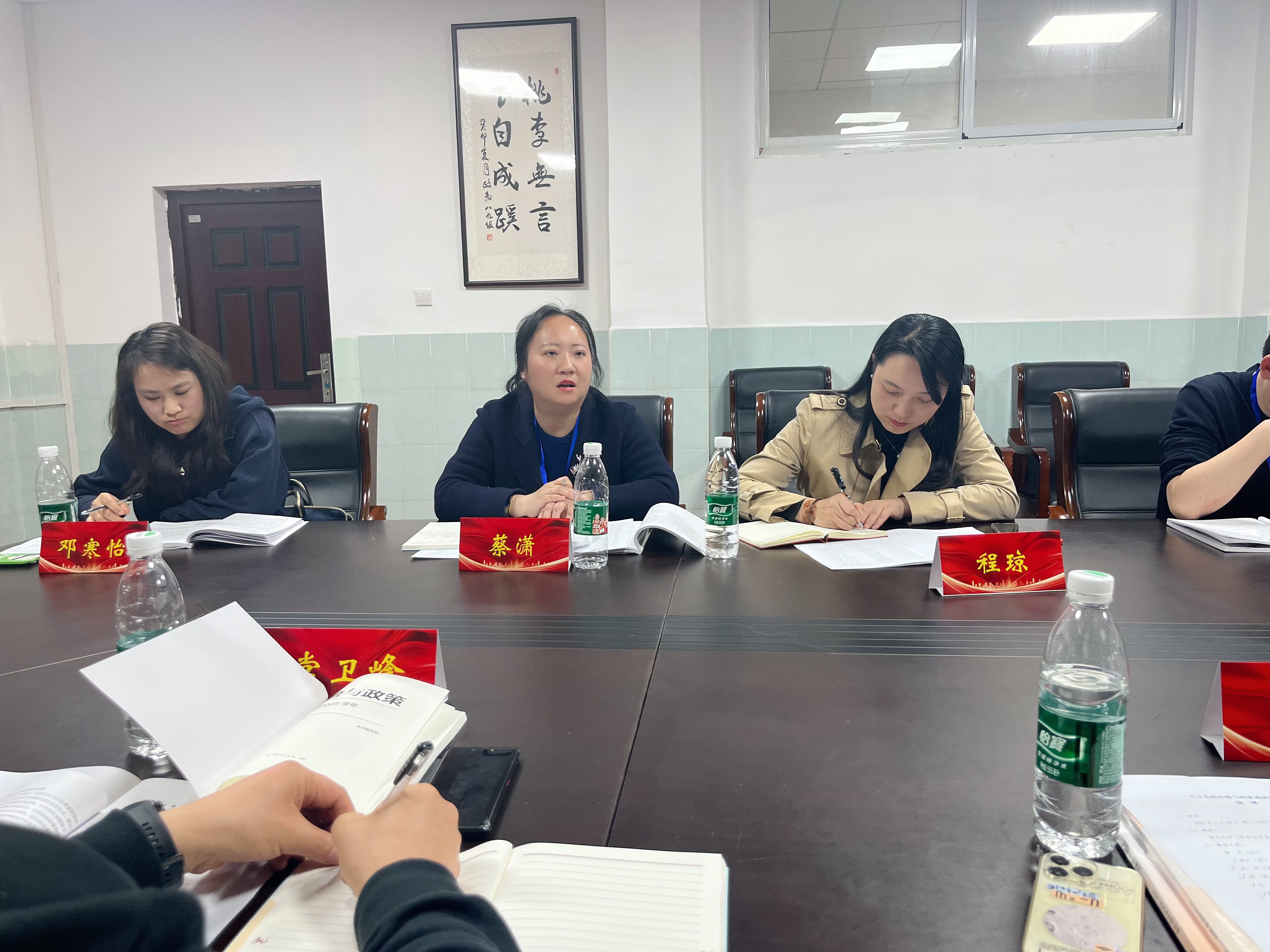 座谈会01 座谈会01