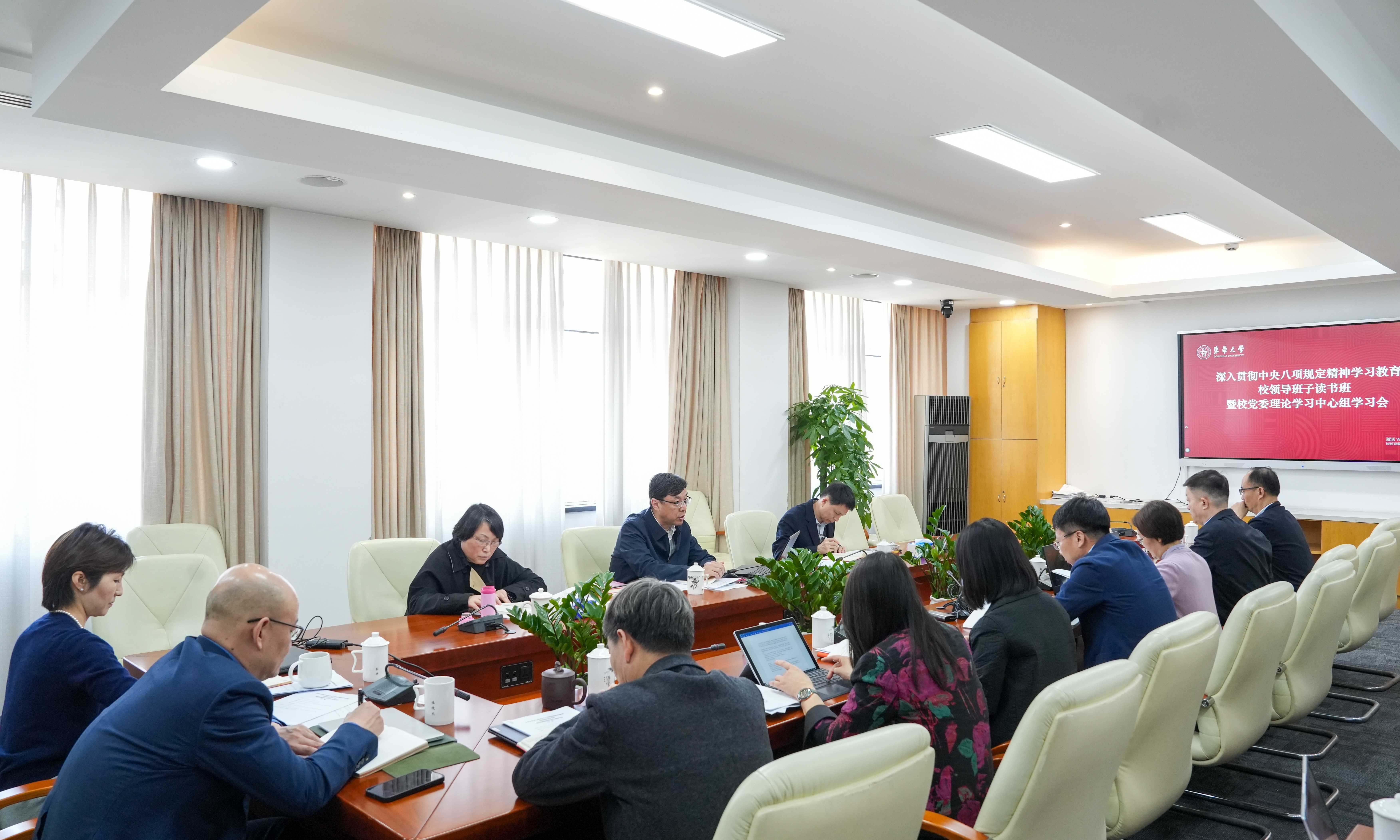 688f69ac-eab5-49e8-ad83-e9218c583484 688f69ac-eab5-49e8-ad83-e9218c583484