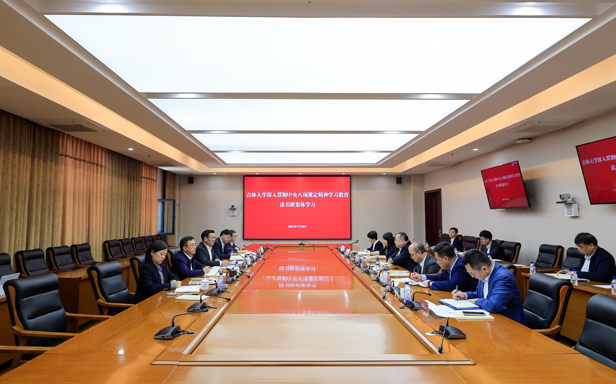 87CB3E501C23006B69DB61085B2_62C2CC91_995B7 87CB3E501C23006B69DB61085B2_62C2CC91_995B7