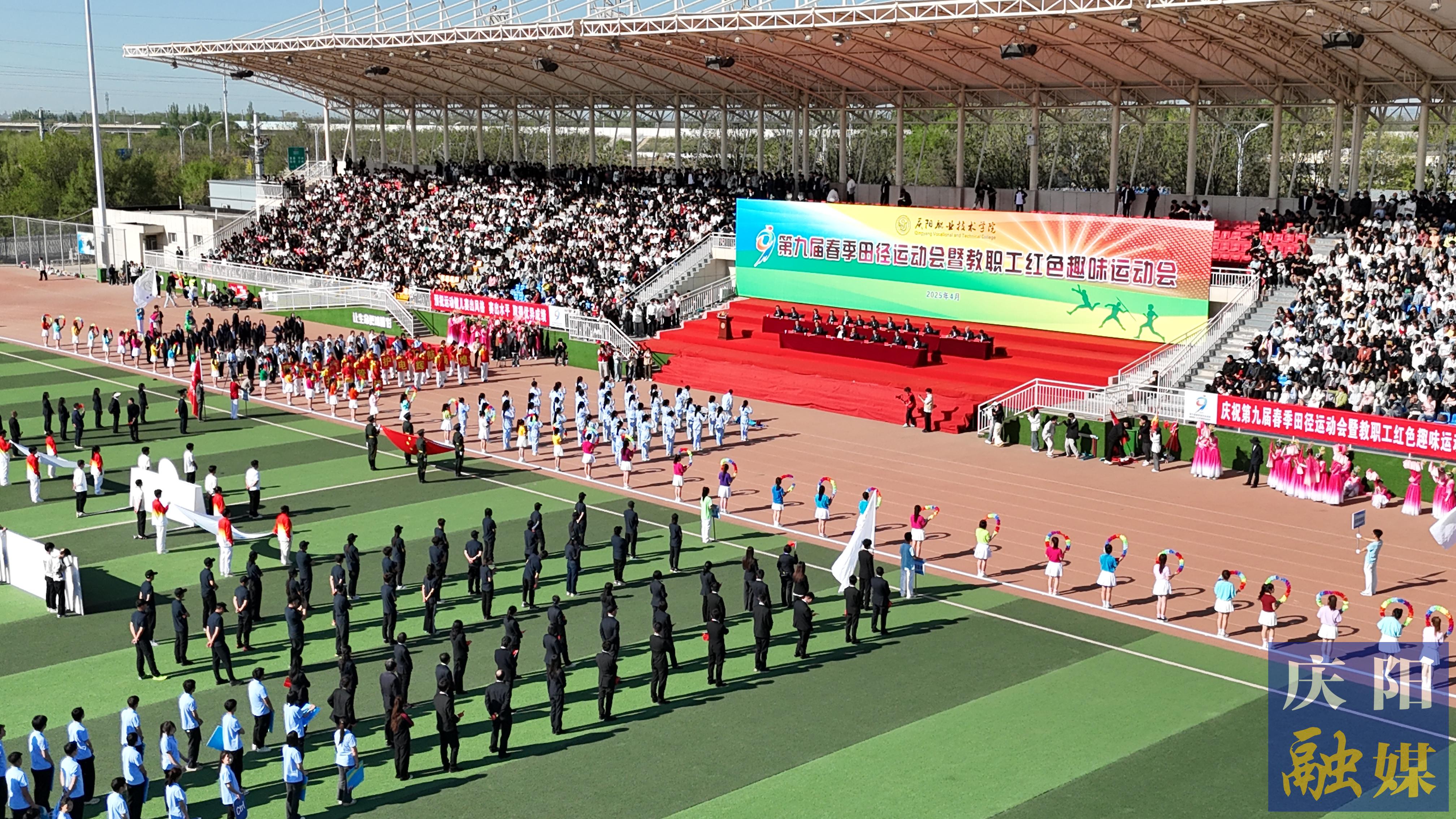 微信图片_20250507204117 微信图片_20250507204117