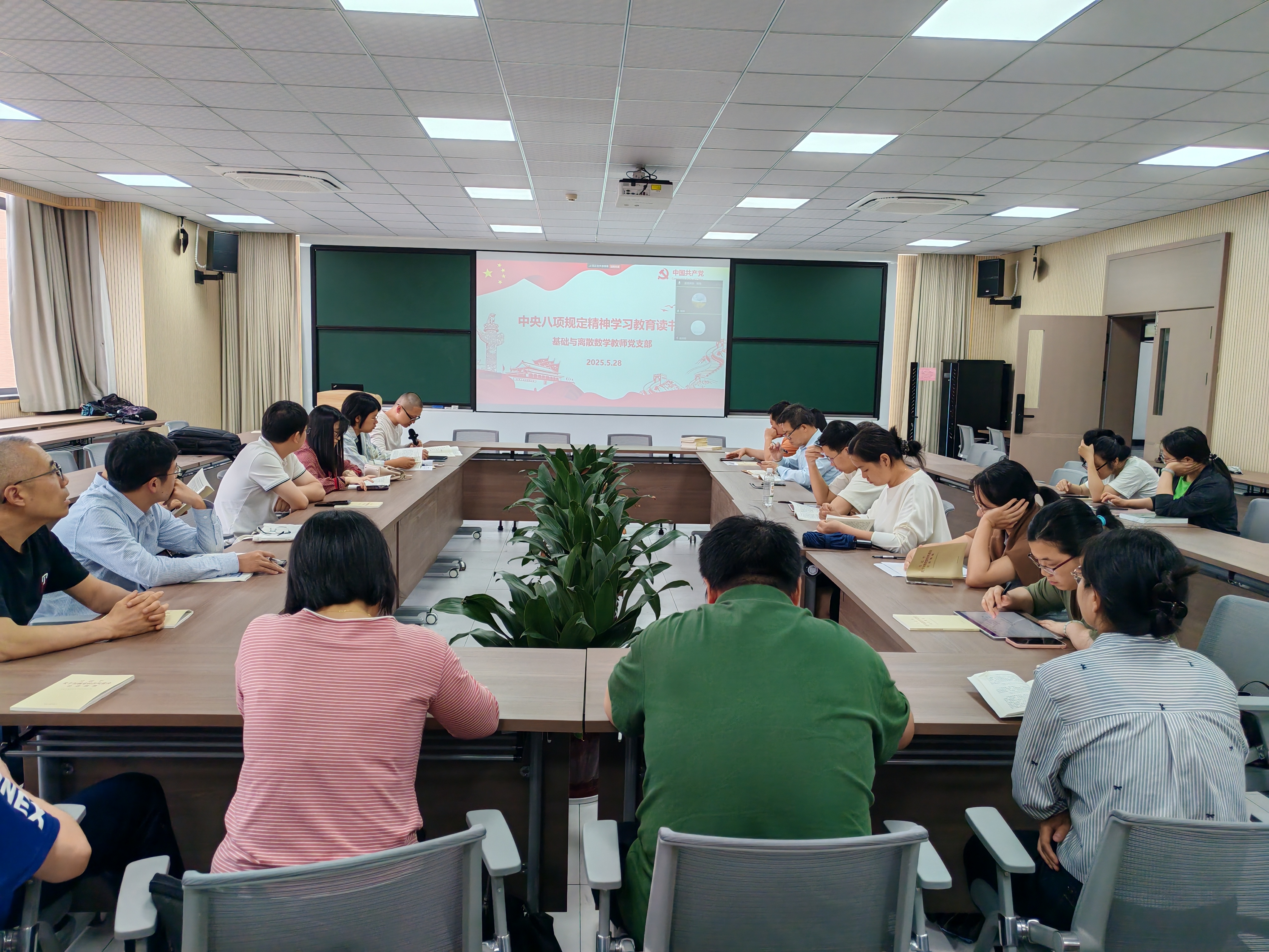 微信图片_20250618095738 微信图片_20250618095738