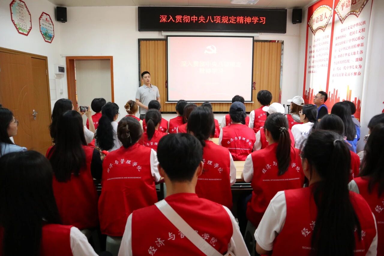 微信图片_20251016155435 微信图片_20251016155435