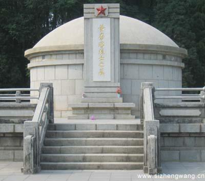 4-2董存瑞烈士墓_UUID21551 4-2董存瑞烈士墓_UUID21551