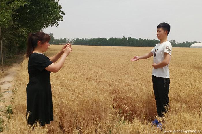 9_UUID22350 9_UUID22350