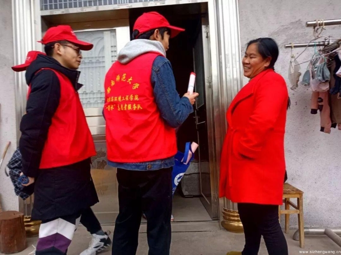 19-情系暖阳,送福送春联1_UUID11357 19-情系暖阳,送福送春联1_UUID11357