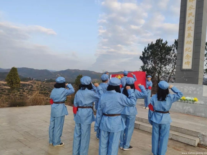 19-重温入团誓词1_UUID11357 19-重温入团誓词1_UUID11357