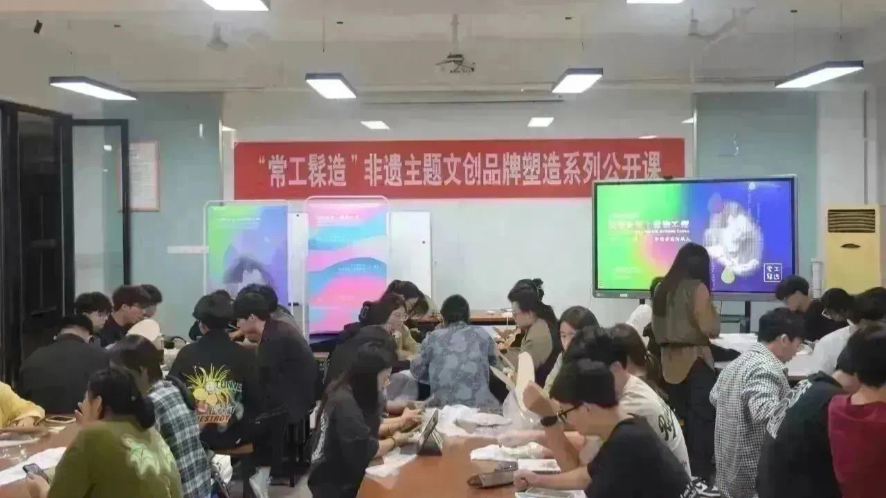 6.常工髤造活动图片 6.常工髤造活动图片