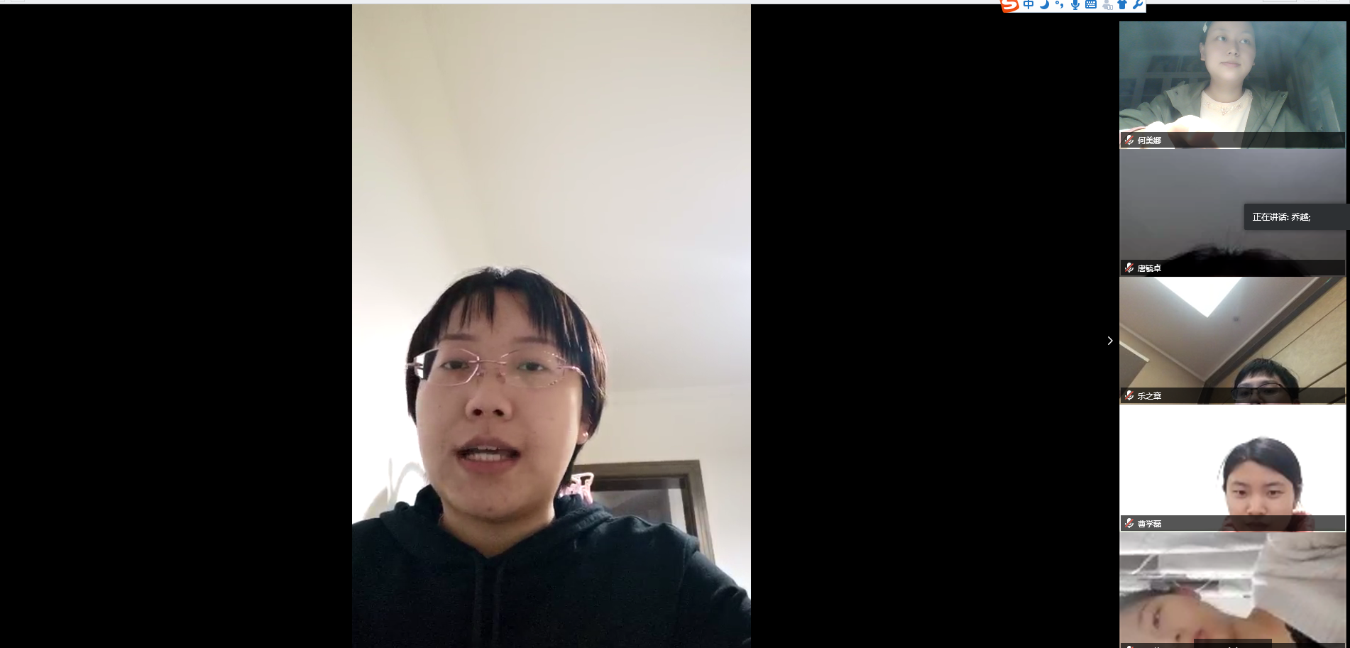 学生党员发言讨论.png 学生党员发言讨论.png