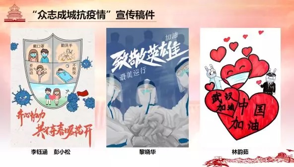 作品展示2.jpg 作品展示2.jpg