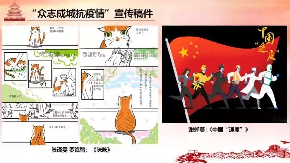 作品展示3.jpg 作品展示3.jpg