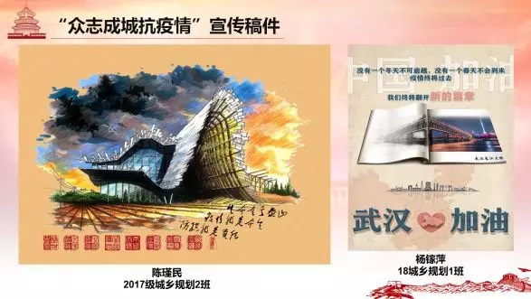 作品展示4.jpg 作品展示4.jpg