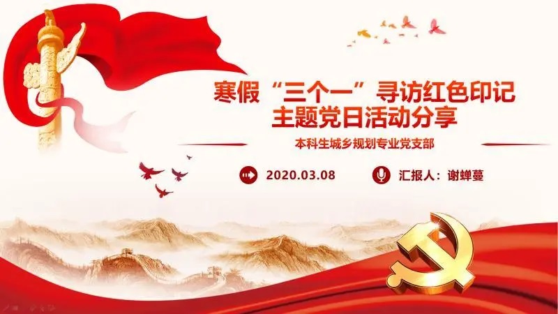 作品展示5.jpg 作品展示5.jpg