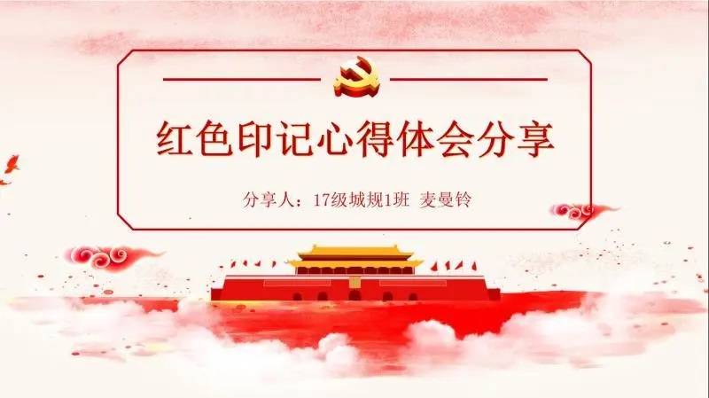 作品展示6.jpg 作品展示6.jpg