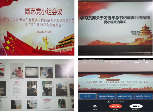 小组学习会.jpg 小组学习会.jpg