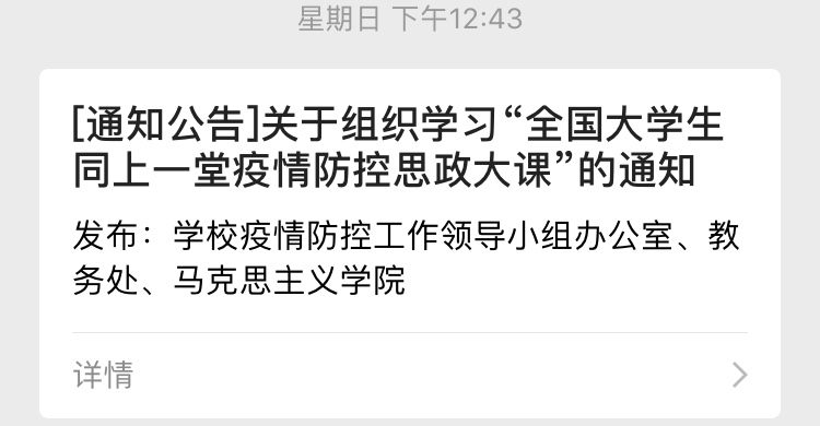 图片8.png 图片8.png