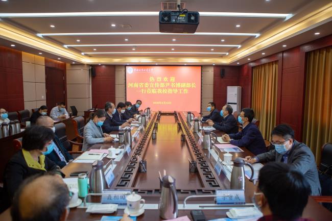 调研座谈会现场.jpg 调研座谈会现场.jpg