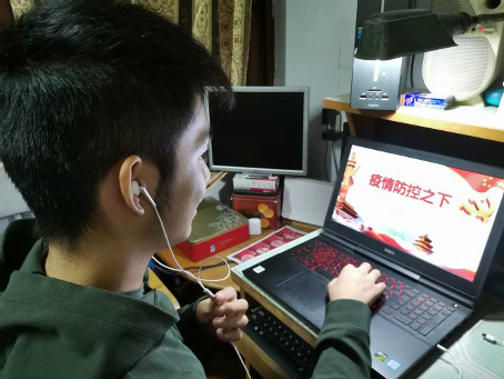 张威发言.png 张威发言.png