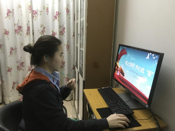 蒋梦辰补充发言.png 蒋梦辰补充发言.png