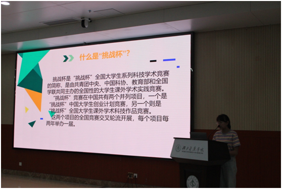 QQ图片20200429073803.png QQ图片20200429073803.png