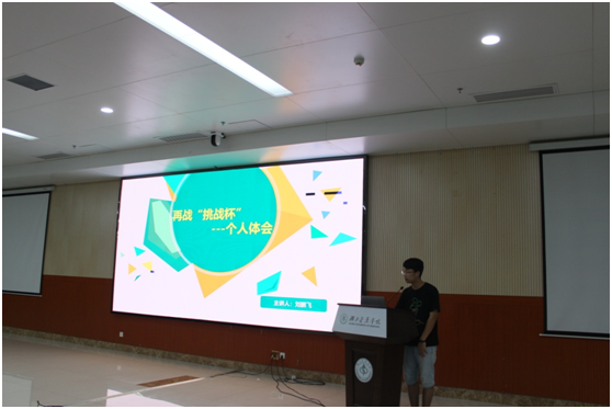 QQ图片20200429073822.png QQ图片20200429073822.png