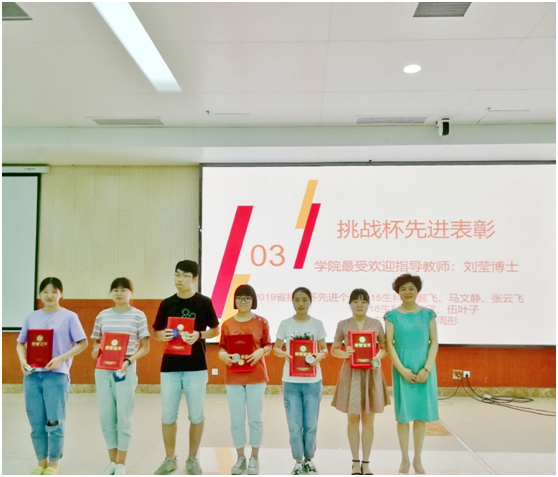 QQ图片20200429073841.png QQ图片20200429073841.png