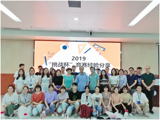 QQ图片20200429073855.png QQ图片20200429073855.png