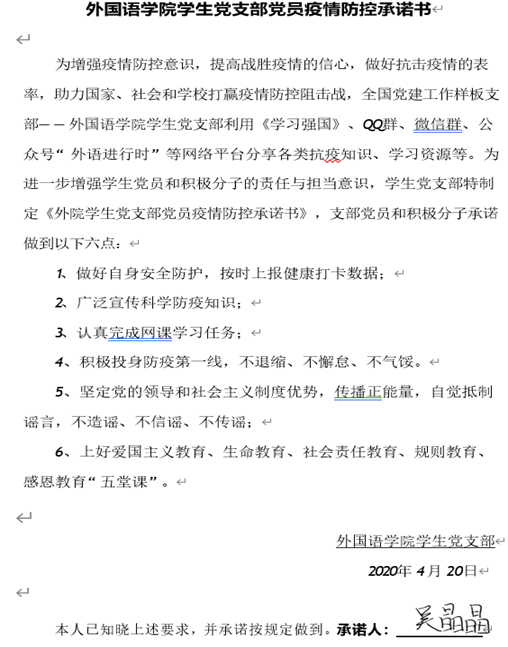 Z[_9VZ{}H30N6K18LJ%6Y%P.png Z[_9VZ{}H30N6K18LJ%6Y%P.png