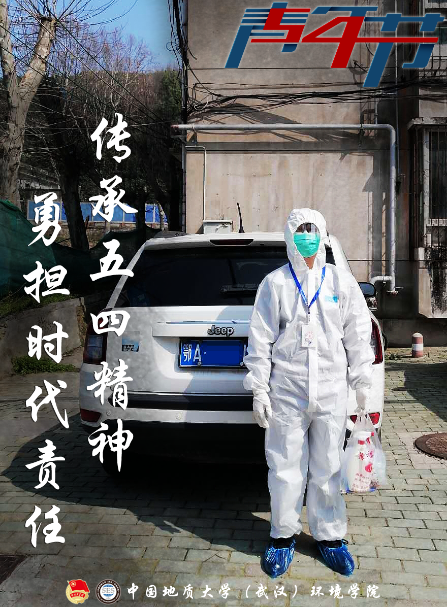 黄维雄.png 黄维雄.png