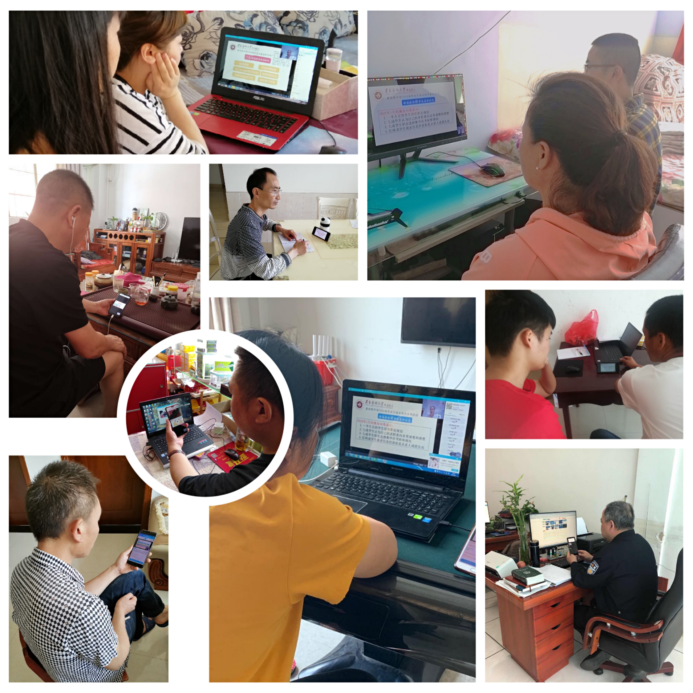 pt2020_05_03_12_12_37.jpg pt2020_05_03_12_12_37.jpg