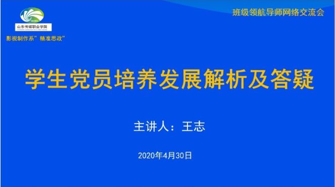 QQ图片20200506153820.jpg QQ图片20200506153820.jpg