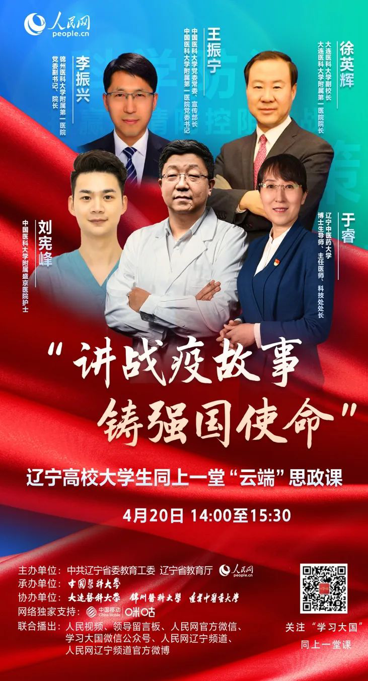 图片5.png 图片5.png