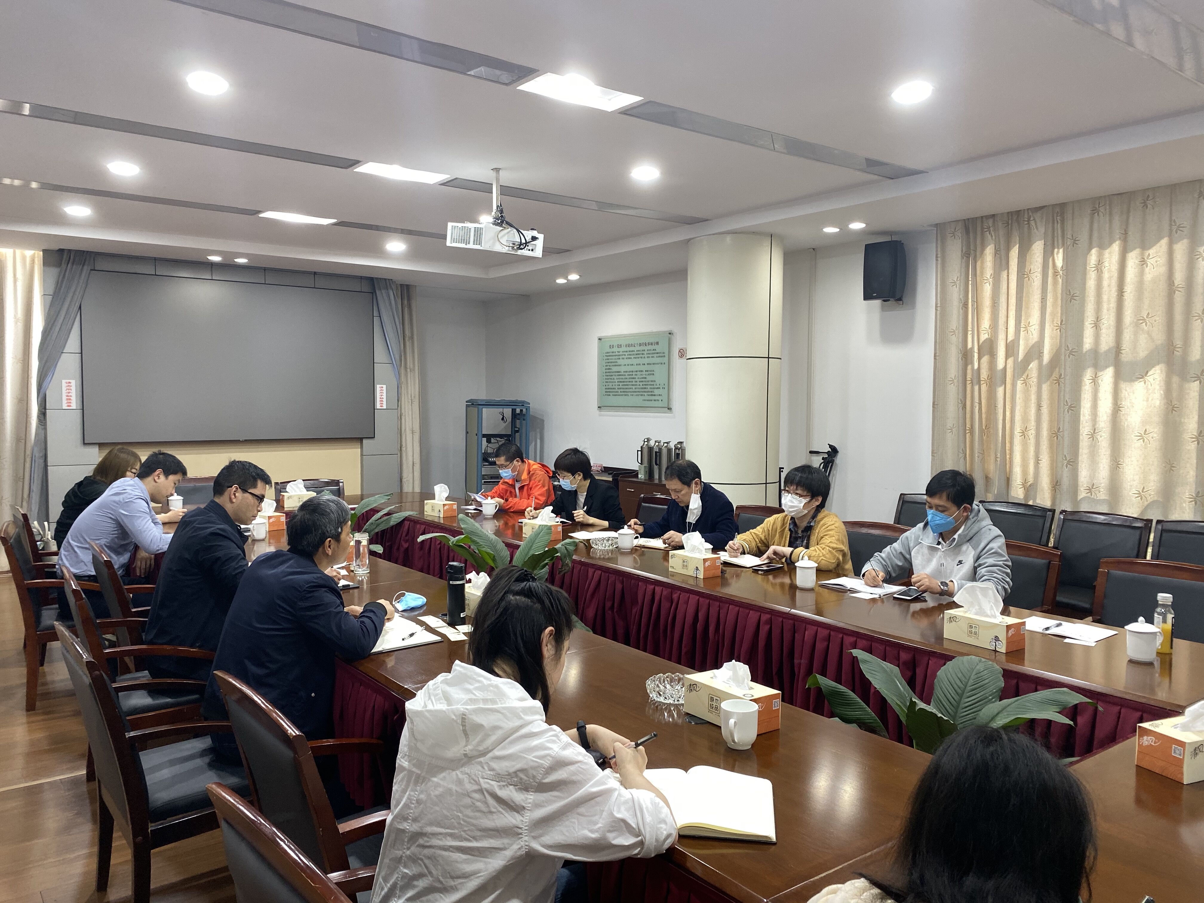 与戚家山街道商量党建共同体事宜.jpg 与戚家山街道商量党建共同体事宜.jpg