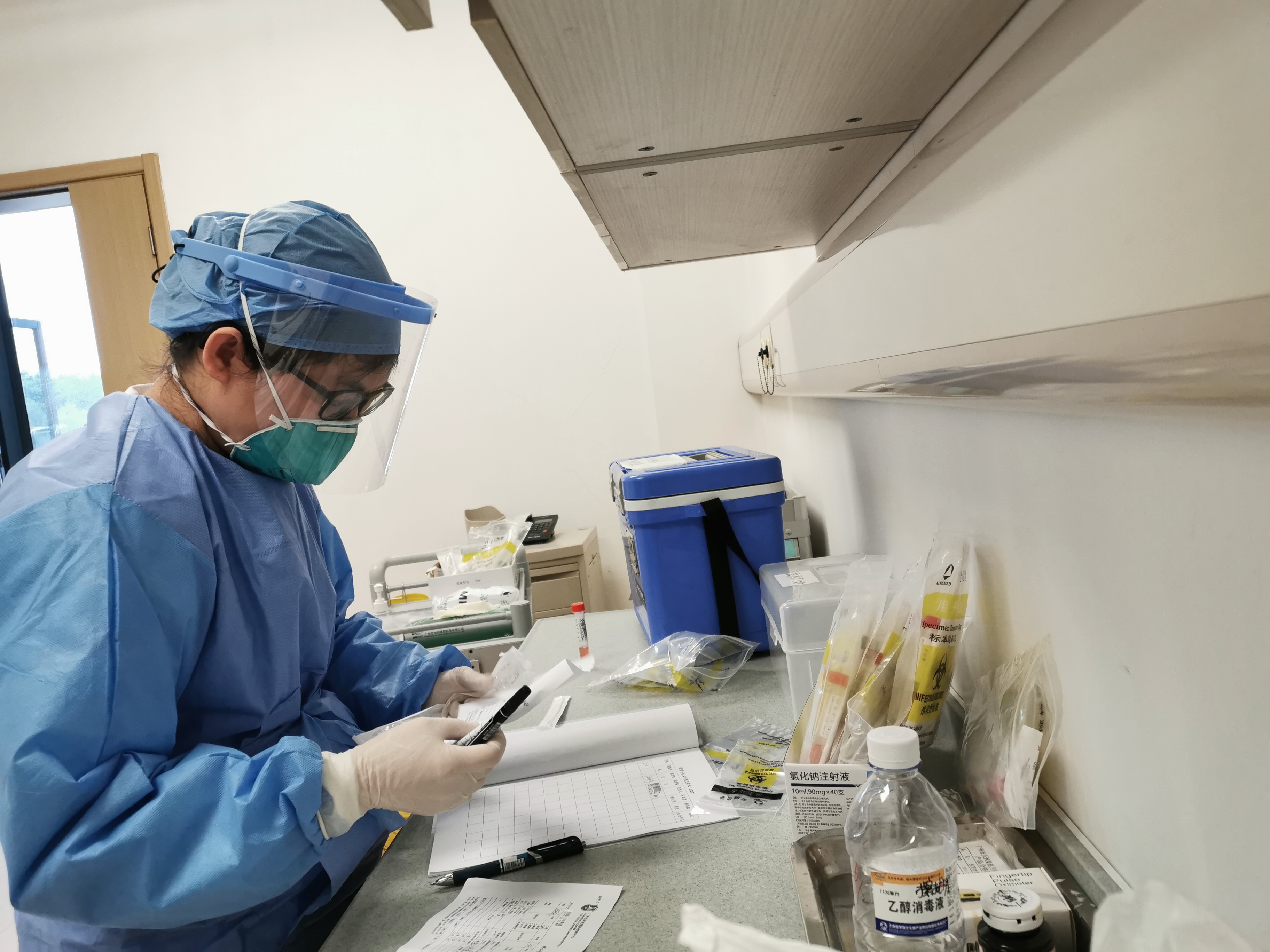 核酸.jpg 核酸.jpg