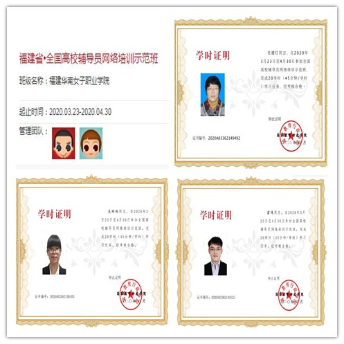 学习汇报.jpg 学习汇报.jpg