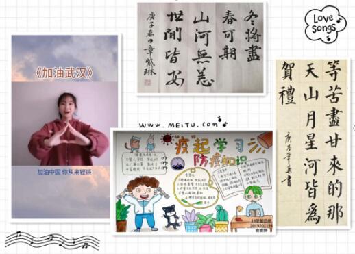 图二.jpg 图二.jpg