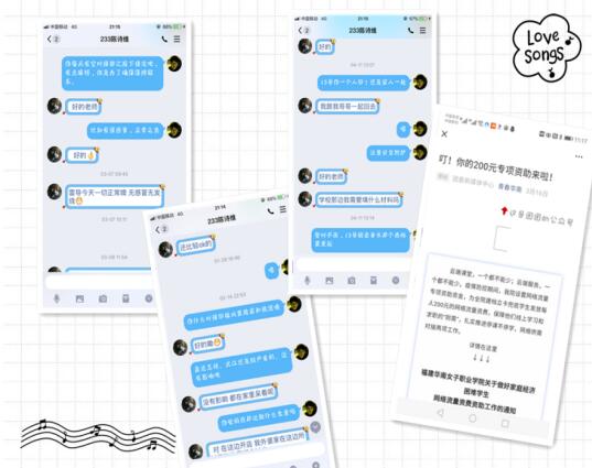 图三.jpg 图三.jpg