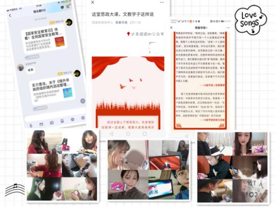 图四.jpg 图四.jpg