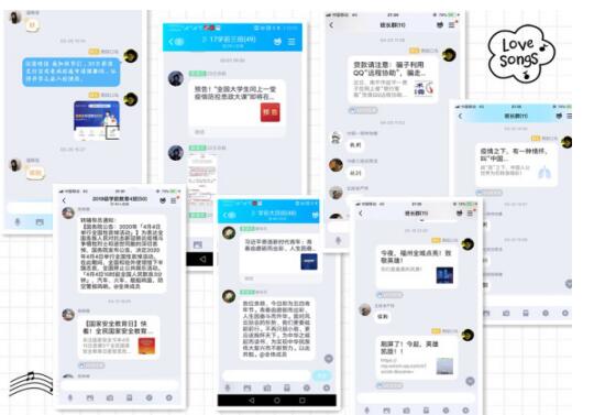 图四1.jpg 图四1.jpg